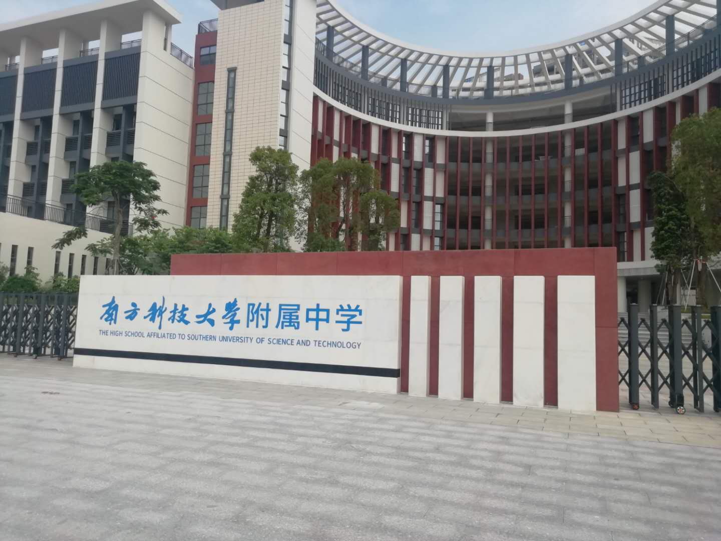 南方科技大學附屬中學語音教室英語聽說考試升降屏風機考卡座電腦桌